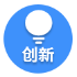 图标